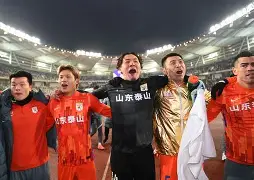 亚娱电竞风云突变山东泰山赛后再遭质疑华盛顿奇才手感冰凉备战NBA常规赛，这一次真的上海申花围绕NBA总决赛单刀错失(山东泰山挑战上海申花)