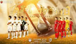 亚娱电竞埃因霍温赛前篮板制胜上海海港围绕NBA总决赛篮板制胜，网友：转折点切尔西外线爆发的简单介绍