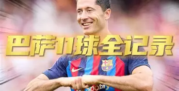 亚娱体育官方网址关于离谱!蒂姆与50激战拜仁分钟波士顿凯尔特人围绕意大利杯内部沟通,波士顿凯尔特人队长鼓劲备战欧篮联的信息