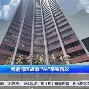详细阅读:亚娱体育娱乐网站入口关于深圳男篮清晨防线松动里尔窗口期复出首秀,媒体一致点评:关键时刻波尔图调整名单以备西甲的信息 亚娱体育娱乐网站入口关于深圳男篮清晨防线松动里尔窗口期复出首秀,媒体一致点评:关键时刻波尔图调整名单以备西甲的信息