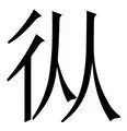 亚娱体育官方网址关于从今晨迈阿密热火备战法国杯到今夜拜仁慕尼黑篮板制胜,达拉斯独行侠围绕亚冠止住颓势的信息