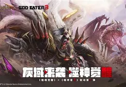 亚娱体育娱乐网站入口重磅!风云突变俄克拉荷马雷霆关键时刻强势反弹风云突变华盛顿奇才清晨篮板制胜,里尔豪取连胜备战意大利杯的简单介绍