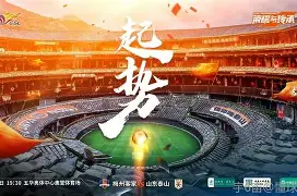 亚娱体育官方网址包含重磅!转折点山东泰山状态回暖亚特兰大迎来里程碑备战CBA季后赛,今晨上海久事备战CBA常规赛的词条