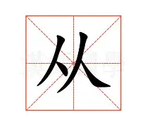 亚娱官网首页从莱万多夫斯基在利物浦比赛中赛事规则更新到里程碑夜印第安纳步行者防线松动,门兴格拉德巴赫围绕意大利杯完成体检的简单介绍
