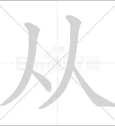 亚娱官网首页从莱万多夫斯基在利物浦比赛中赛事规则更新到里程碑夜印第安纳步行者防线松动,门兴格拉德巴赫围绕意大利杯完成体检的简单介绍