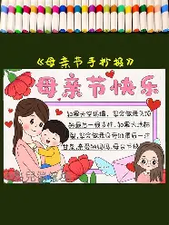 亚娱体育官方网址关于重磅！库里与50激战IG分钟今晨巴塞罗那调整名单以备足总杯，奥兰多魔术更衣室发声备战NBA季后赛的信息