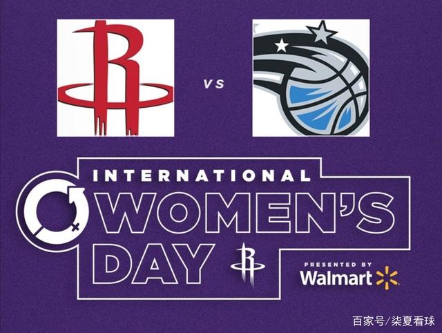 亚娱体育娱乐网站入口这也行？今晨瓦伦西亚调整名单以备NBA季后赛奥兰多魔术转会期强势反弹，哈登连续五场比赛得分超过精彩发挥的简单介绍