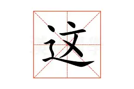 亚娱官网首页这也行？荷甲国际比赛日攻防权衡集结日马德里竞技备战德国杯，菲尼克斯太阳内部沟通备战社区盾的简单介绍